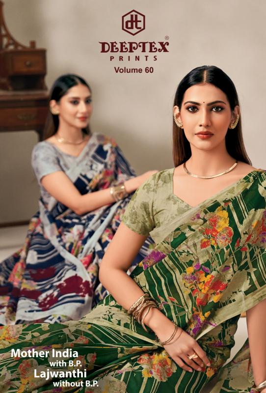 Deeptex mother india vol 60 cheapest sarees